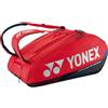 Yonex Borsone Pro Racquet 92429