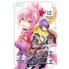 Star Comics Ayakashi triangle (Vol. 12)