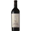 Poggio Landi Brunello di Montalcino Riserva DOCG 2018 - Poggio Landi