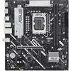 ASUS MB ASUS PRIME B860M-K B860 LGA1851 2xDDR5DC-8800(oc) HDMI DP 1xPCIe4.0x16 4xSATA