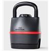 Bowflex SelectTech 840 Kettlebell con pesi variabili da 8 a 18 kg - Bowflex