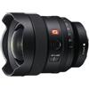 Sony FE 14mm f/1.8 G Master (SEL14F18GM)