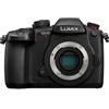 Panasonic Lumix GH5 II Body (GH5M2)