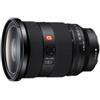 Sony FE 24-70mm f/2.8 G Master II (SEL2470GM2)