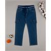 Prénatal Pantalone denim bimbo