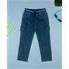 Prénatal Pantalone denim bimbo