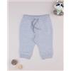 Prénatal Pantalone felpato bimbo grigio