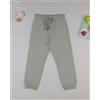 Prénatal Pantalone felpato bimbo verde