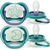 Philips Avent 2 ciucci ultra air night time 6-18 mesi decorazione stella/luna - philips avent