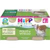 HiPP Omogeneizzato pollo e vitello 4x80g - hipp