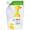 Hipp Baby Ricarica mousse paperella 250ml - hipp