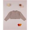 Prénatal Cardigan grigio bimba