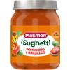 Plasmon Sughetto Pomodoro e Basilico 120 gr - Plasmon