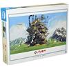 ensky Howl's Moving Castle - Puzzle da 1000 pezzi