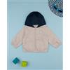 Prénatal Giacca antivento bimbo beige/blu