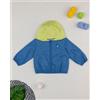 Prénatal Giacca antivento bimbo blu con cappuccio