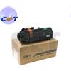 KYOCERA MITA COMPATIBILE KYOCERA TONER TK-1170 NERO 7.2K/280g COMPATIBILE - 1T02S50NL0cet