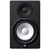 Yamaha Altoparlante Yamaha DJ HS7 [ZC98690]