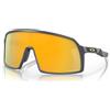 OAKLEY Occhiali da sole SUTRO S - LENS PRIZM 24K