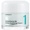 Numbuzin No.1 Pantothenic B5 Active Soothing Cream Crema Lenitiva per il Viso 80 ml