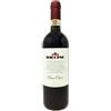Riecine Chianti Classico Riserva Riecine 2021 0,75 l