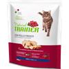 Trainer - Nova Food Natural Trainer gatto adulto con Pollo 300 gr