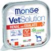 Monge vet solution umido canine renal oxalate 150 g