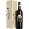 Speri AMARONE SANT'URBANO 2019 DOCG MAGNUM 1.5 LT SPERI VENETO