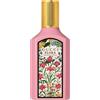 Gucci Gorgeous Gardenia 50ml - Eau de Parfum