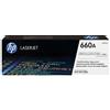 Hp DRUM Hp W2004A 660A originale COLORE 65000 pagine per Stampanti: Hp COLOR LASERJET ENTERPRISE FLOW M776DN, Hp COLOR LASERJET ENTERPRISE FLOW M776Z, Hp COLOR LASERJET ENTERPRISE FLOW M776ZS, Hp COLOR LASERJET ENTERPRISE M751DN, Hp COLOR LASERJET …