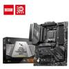 MSI MB AMD X670, X670-E GAMING TOMAHAWK AM5 4DDR5,3PCI-Ex16,1PCI-Ex1,4M.2,4SATA3,1USB3.2Gen2x2,4USB3 - MAG X670E TOM WI