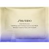 Shiseido Uplifting and Firming Express Eye Mask 02x12pz