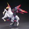 Bandai GUNDAM - 1/144 GF13-001NHII Master & Fuunsaiki Model Kit HGFC # 128 Bandai