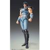 Medicos HOKUTO NO KEN - Fist of the North Star - Rei Chozokado Action Figure Medicos