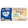 MELLIN OMOGENEIZZATO POLLO 2X120G