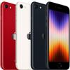 Apple iPhone SE 3 64GB Colore a Sorpresa Condizione: Ottimo (A)