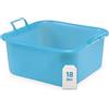 TOMAINO - Bacinella Bucato in Plastica Rigida Quadrata - Contenitore Portabiancheria Multiuso per Casa, Lavaggio Panni e Cane - Catino per Bucato 18 lt