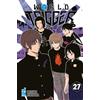 Star Comics World Trigger (Vol. 27)