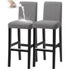 KELUINA Coprisedie con Schienale 2/4 Pezzi, Lavabile Estraibile, Molto Facile da Pulire e Resistente, coprisedile, Moderna Sala da Pranzo, Hotel, Arredamento Ristorante (Grigio Chiaro,2 Pezzi)