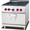 Ristoattrezzature Modello: 117280002930,Cucina a Gas potenziata 4 fuochi con forno a Gas S/70 80x70 cm