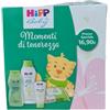 HIPP ITALIA Srl HIPP COFANETTO MOMENTI TENEREZZA 4 PEZZI
