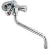 Kludi 254110515, Braccio doccia, Cromato