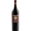 Ruffino Bolgheri DOC Rosso di Marte Ruffino 2021 0,75 ℓ