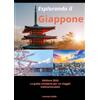 YOUCANPRINT Esplorando il Giappone - Edizione 2024