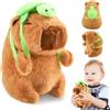 ZoneYan Capybara Peluche Bambole, 23 cm Capibara Peluche Realistico con Zaino Tartaruga, Simpatico Peluche Animale Capibara, Simulazione Capibara Giocattolo Peluche per Bambini e Adulti