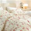 Freyamy Copripiumino 220 x 240 beige foglie floreali set da letto matrimoniale in microfibra con cerniera reversibile set copripiumino con 2 federe 65 x 65 per ragazze e donne