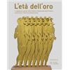 SILVANA L'età dell'oro. I capolavori dorati della Galleria Nazionale dell'Umbria incontrano l'Arte Contemporanea