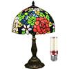 Uziqueif Lampada Tiffany, Lampada da Tavolo Vintage, Lampada Salotto, Macchiato Vetro Luce Ombra, per Soggiorno Camera da Letto Tavolino da caffè,K