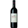 Marchesi Antinori Chianti Classico DOCG Pèppoli Marchesi Antinori 2023 0,75 ℓ