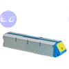 OKI COMPATIBILE OKI TONER PRO9431/PRO9541 GIALLO 43K COMPATIBILE - 45536553